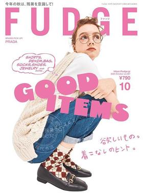 现货 进口日文 FUDGE(ファッジ) 2025年10月号 GOOD ITEMS fudge女装 服装时尚流行