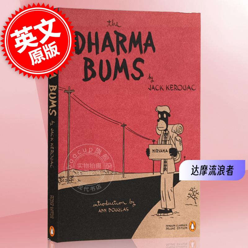 达摩流浪者杰克凯鲁亚克企鹅经典豪华毛边本英文原版 The Dharma Bums Penguin Classics Deluxe Edition