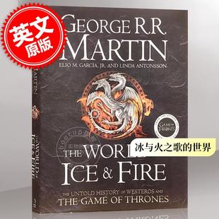 预售 冰与火之歌的世界乔治RR马丁系列小说的设定集英文原版 The World of Ice and Fire