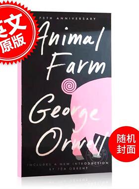 现货 动物农场庄园 英文原版 Animal Farm George Orwell 乔治奥威尔