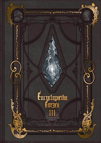 进口日文 设定集 FF14 最终幻想14 Encyclopaedia Eorzea ~The World of FINAL FANTASY XIV~ Volume III