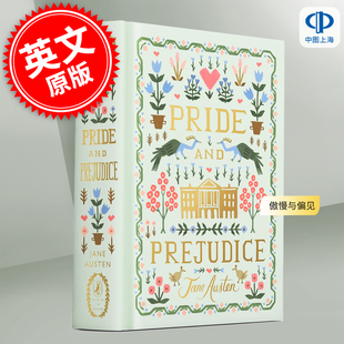 现货 傲慢与偏见 puffin繁花封面版 英文原版 简奥斯丁 英文原版 Pride and Prejudice