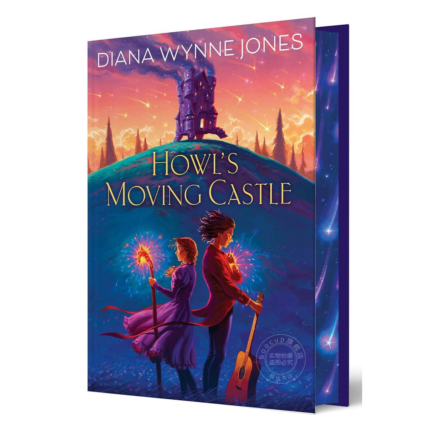 哈尔的移动城堡 珍藏豪华版 黛安娜·温尼·琼斯 Diana Wynne Jones Howl系列 英文原版 Howl’s Moving Castle 9-11岁