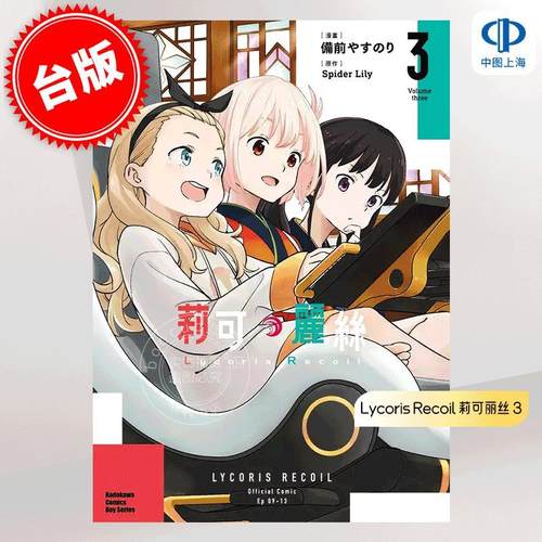 预售180天左右到货