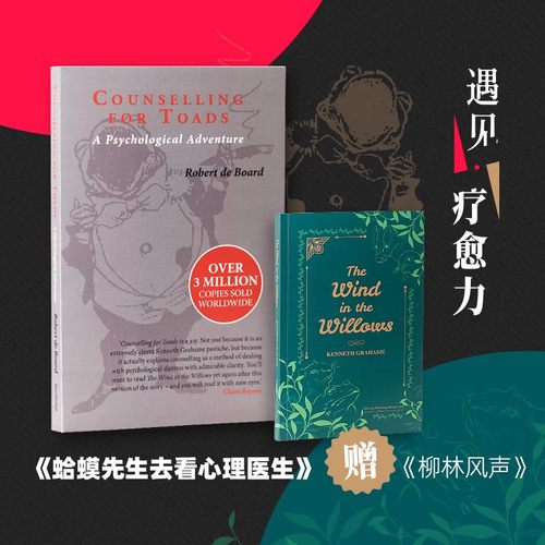 预售30天