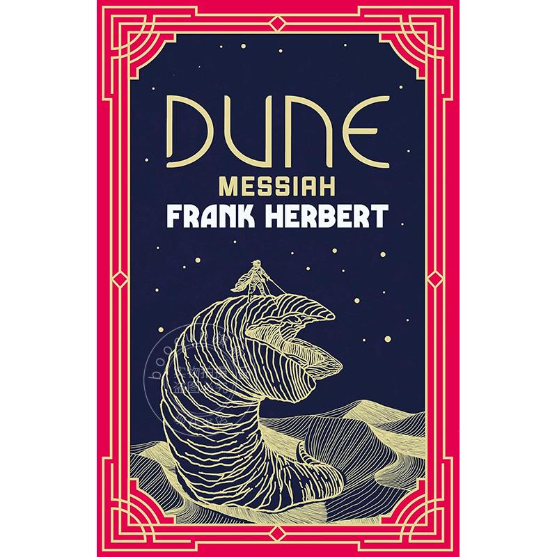 现货 沙丘2 沙丘救世主 科幻小说星云奖雨果奖作品 英文原版 Dune Messiah 弗兰克赫伯特 Frank Herbert 科幻史诗畅销书