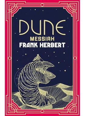 现货 沙丘2 沙丘救世主 科幻小说星云奖雨果奖作品 英文原版 Dune Messiah 弗兰克赫伯特 Frank Herbert 科幻史诗畅销书