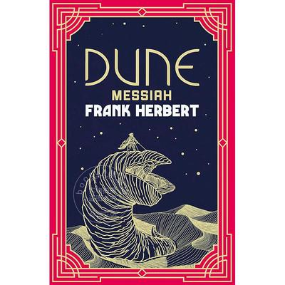 现货 沙丘2 沙丘救世主 科幻小说星云奖雨果奖作品 英文原版 Dune Messiah 弗兰克赫伯特 Frank Herbert 科幻史诗畅销书
