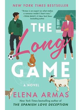 漫长的游戏 埃琳娜·阿玛斯 Elena Armas 浪漫小说 英文原版 The Long Game