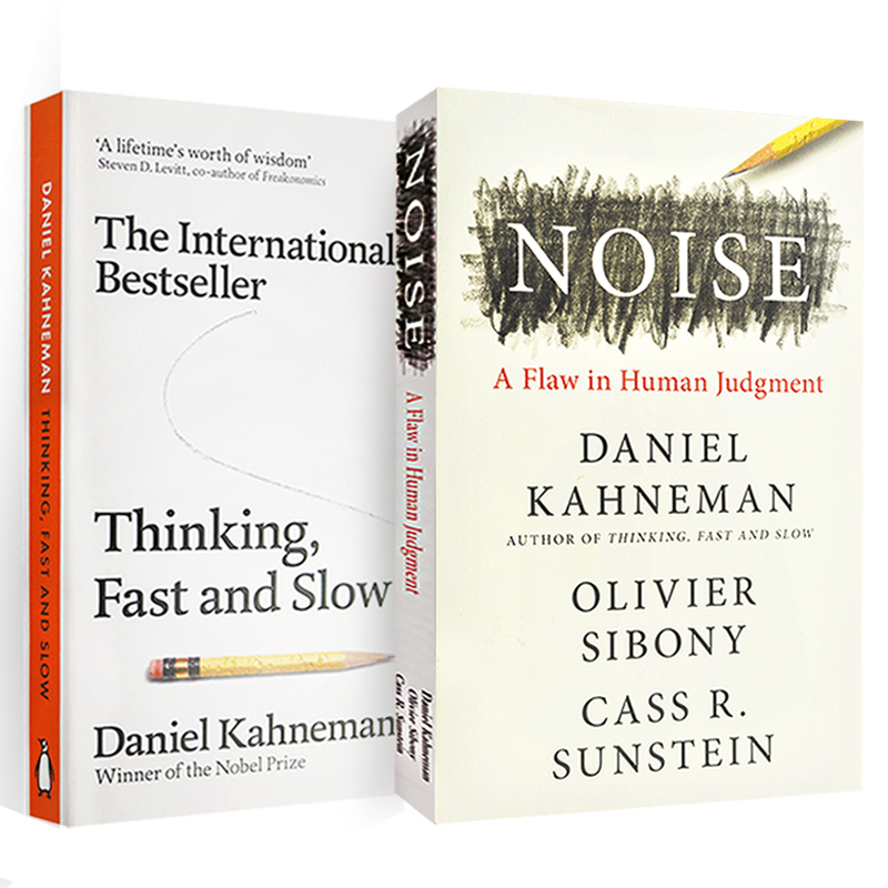 思考快与慢+噪声:人类判断的缺陷 丹尼尔卡尼曼 英文原版 Noise&Thinking fast and slow 诺贝尔奖得主 认知心理学决策力提升