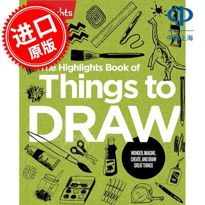 Highlights 绘画之书 儿童启蒙互动书 英文原版 The Highlights Book of Things to Draw 7-12岁