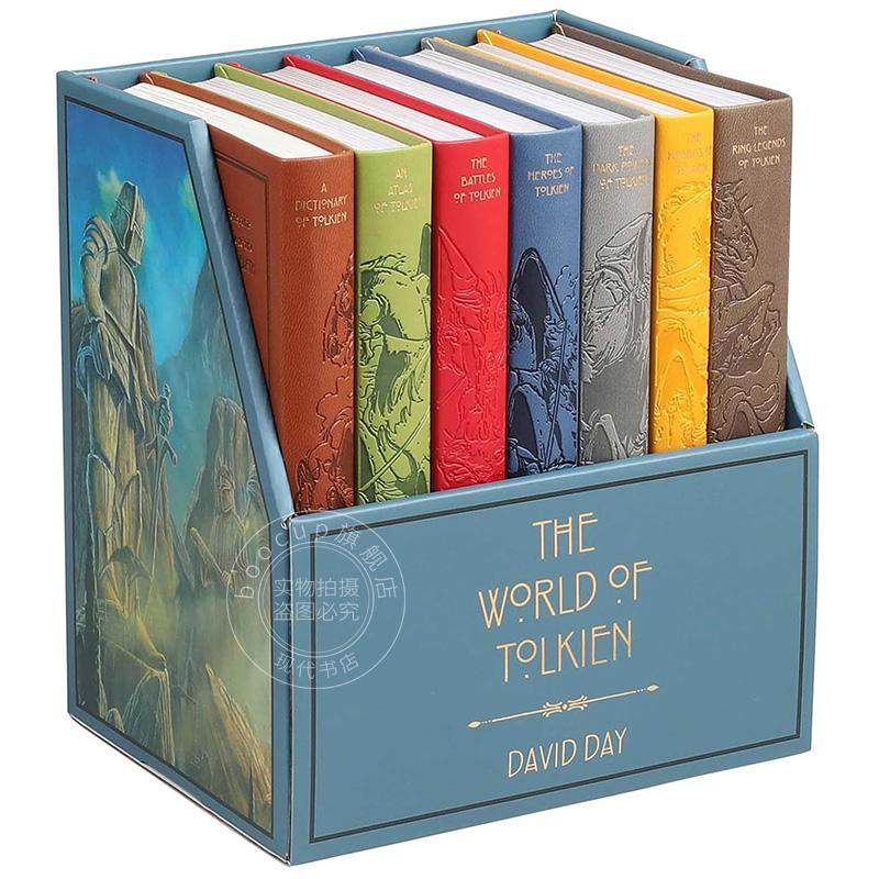 现货 托尔金的世界七本盒装 David Day J.R.R.托尔金 中土世界 魔戒指环王 英文原版 The World of Tolkien: Seven-Book Boxed Set
