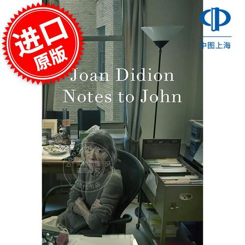 现货 给约翰的笔记 琼·狄迪恩日记 Joan Didion 英文原版 Notes to John