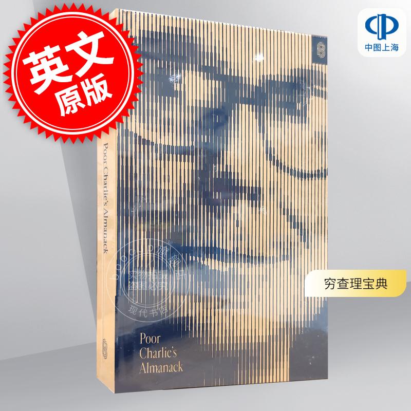 预售90天