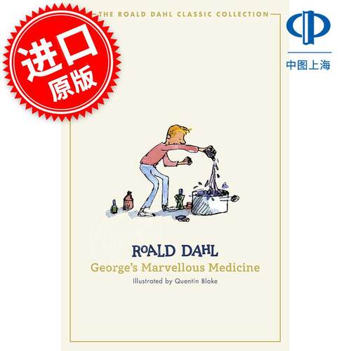 小乔治的神奇魔药 罗尔德达尔 儿童文学小说 Roald Dahl 英文原版 George's Marvellous Medicine 7-10岁