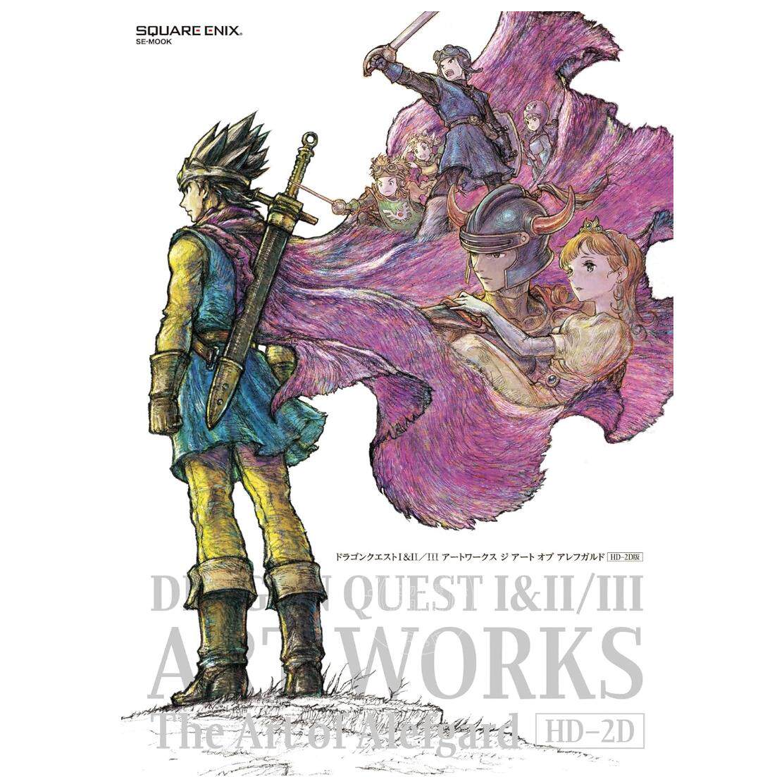 现货 进口日文 勇者斗恶龙1/2/3 游戏制作设定插图艺术作品集 DRAGON QUEST I&II/III ART WORKS The Art of Alefgard【HD-2D版】