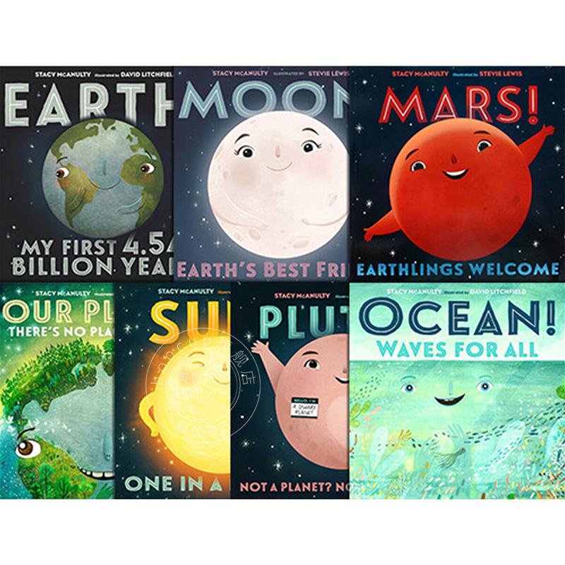 现货 探索宇宙星球朋友儿童科普绘本 地球 太阳月球火星冥王星海洋 英文原版 Our Universe