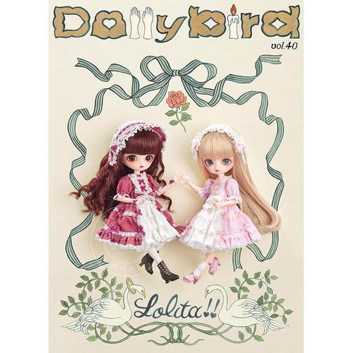 进口日文 Dollybird vol.40 洛丽塔特集 Dollybird vol.40 LOLITA!!