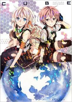 进口日文 画集 CUBE hatsuko ARTWORKS