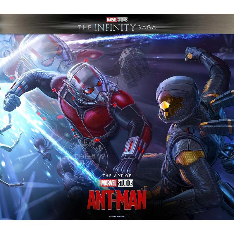漫威影业 无限传奇系列蚁人艺术设定集 英文原版 Marvel Studios' The Infinity Saga - Ant-Man