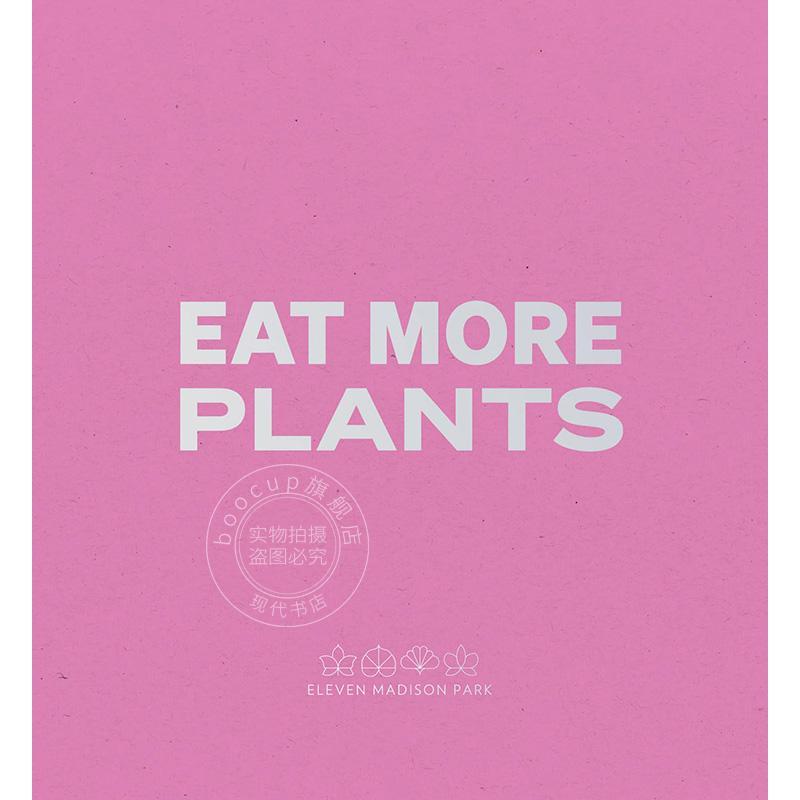 丹尼尔·赫姆：多吃植物 厨师日记 米其林三星级主厨 英文原版 Daniel Humm: Eat More Plants: A Chef’s Journal