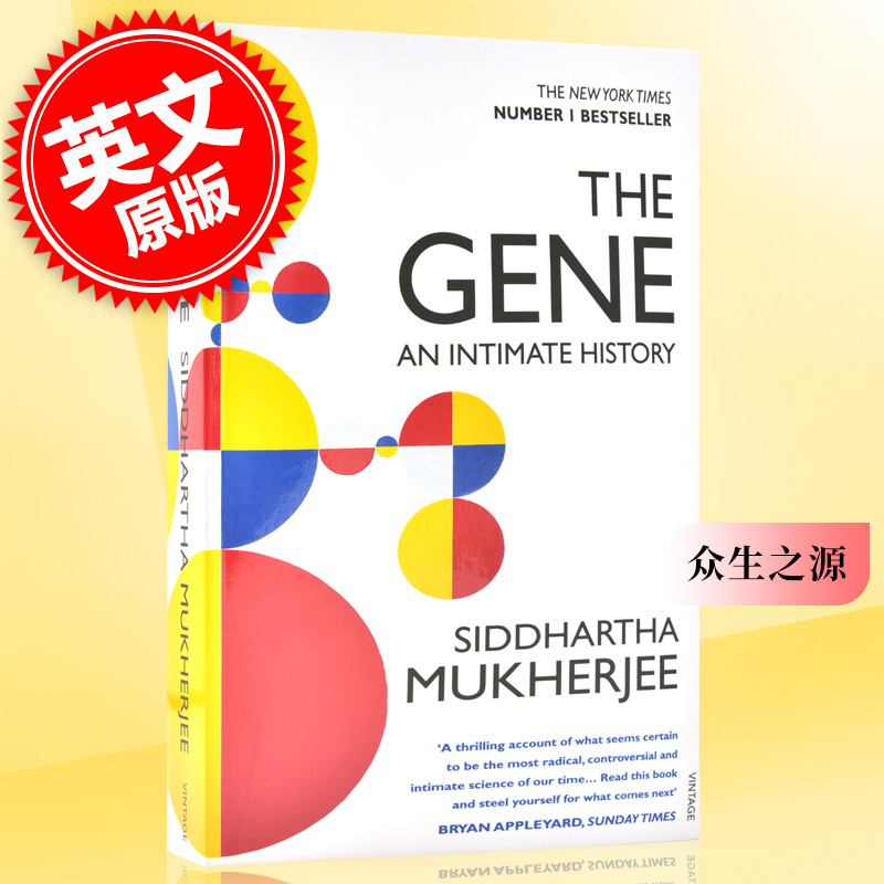 现货基因传:众生之源英文原版 The Gene: An Intimate History by Siddhartha Mukherjee穆克吉华盛顿邮报年度好书平装