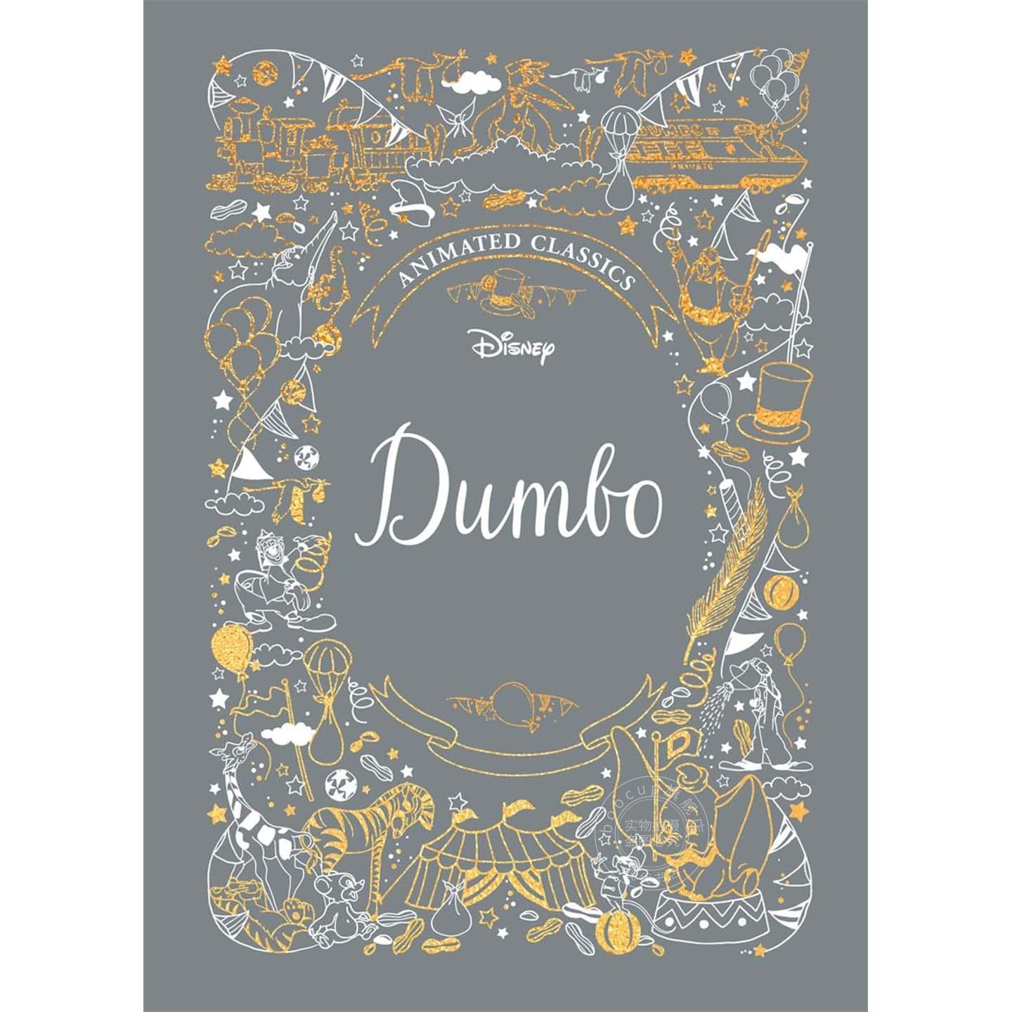 小飞象 布面精装 迪士尼动画经典 儿童读物 电影周边书 Disney Animated Classics系列 英文原版 Dumbo 7-9岁