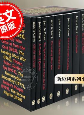 斯迈利系列小说集 间谍小说 约翰勒卡雷英文原版 The Smiley Collection Boxset 锅匠，裁缝，士兵，间谍