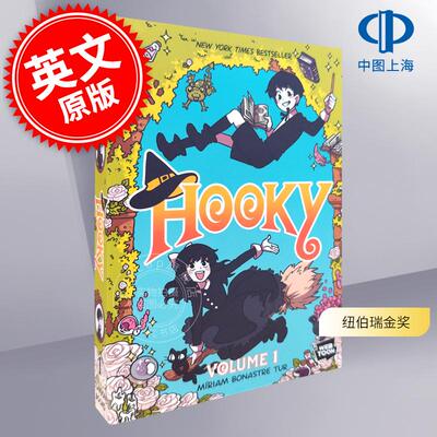 预售 翘学小法师 1 全彩美式章节漫画 魔法奇幻冒险故事 双胞胎兄妹的奇幻冒险 课外读物  英文原版 Hooky 1