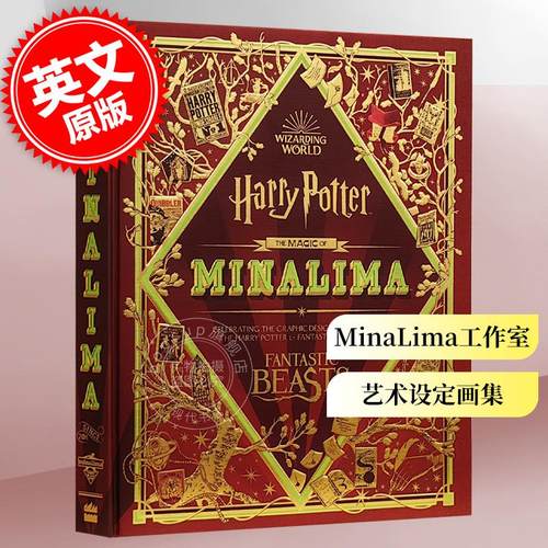 现货 MinaLima工作室的魔力 哈利波特 神奇动物在哪里电影背后的平面设计工作室 英文原版 The Magic of MinaLima 艺术设定画集