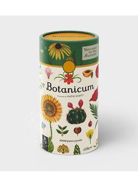 欢迎来到博物馆系列 植物1000片拼图 文创周边 英文原版 Botanicum 1000-Piece Jigsaw Puzzle