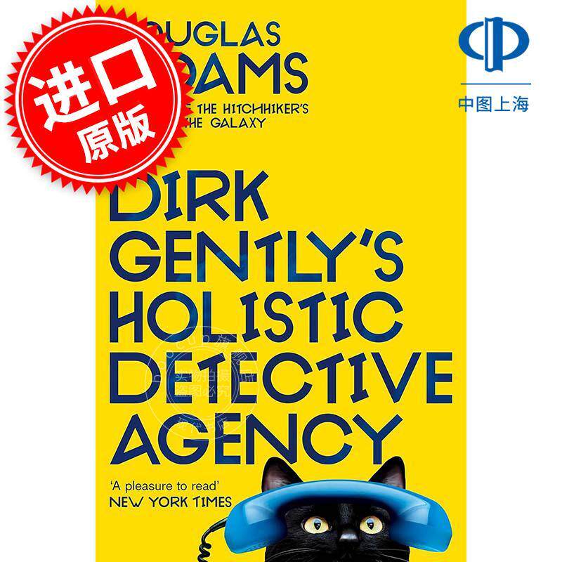 宇宙全能侦探社 道格拉斯亚当斯科幻小说 Douglas Adams 英文原版 Dirk Gently's Holistic Detective Agency