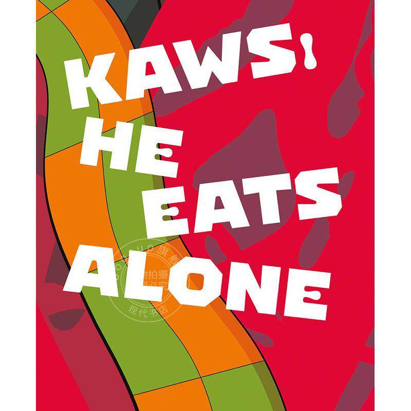 布莱恩·唐纳利生涯作品 潮流时尚涂鸦艺术玩具跨界联名 KAWS: He Eats Alone 英文原版 艺术画册