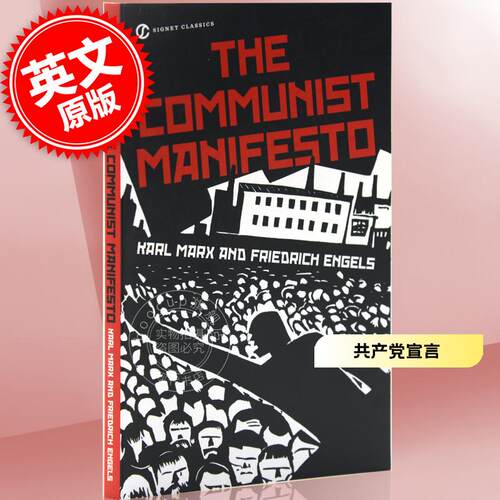 中图上海英文原版入会享优惠