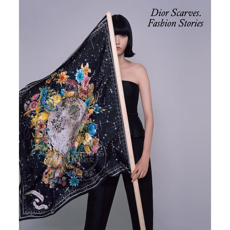 迪奥丝巾：时尚故事集 时尚艺术画集 Thames & Hudson出版社 英文原版 Dior Scarves. Fashion Stories.