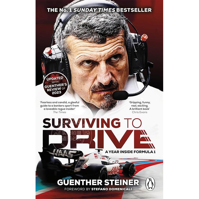 现货 斯泰纳回忆录 Guenther Steiner 哈斯 F1车队领队 人物传记 英文原版 Surviving to Drive