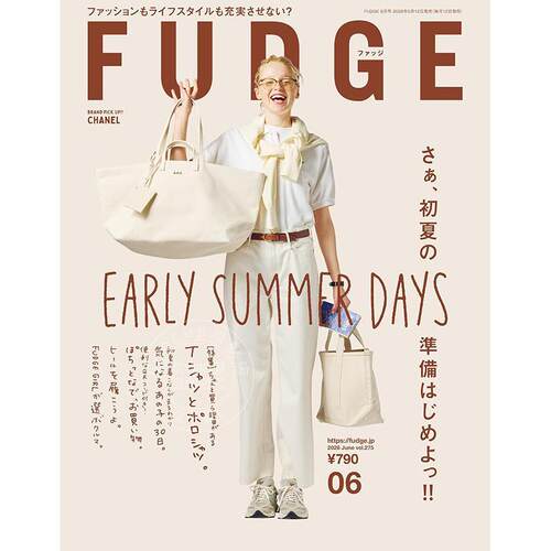 进口日文 FUDGE(ファッジ) 2026年6月号 EARLY SUMMER DAYS fudge女装 时尚杂志