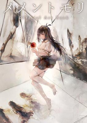 预售 进口日文 水彩 手游艺术画集 Memento Mori メメントモリ Official Art Book