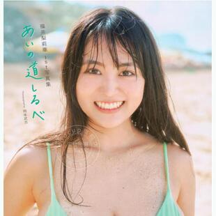 现货 进口日文 福井梨莉华1st写真集 福井梨莉華 1st写真集