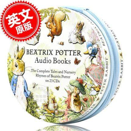 碧翠丝 波特有声读物(23CD 包含碧翠丝·波特的完整故事和童谣) 英文原版 Beatrix Potter Audio Books 儿童有声读物