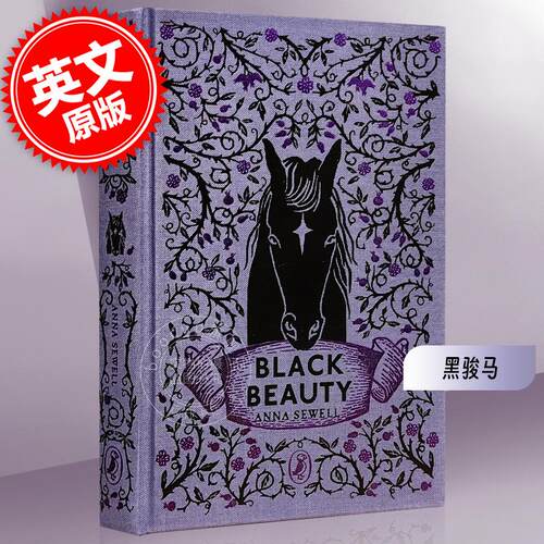 现货 黑骏马 Black Beauty Puffin Clothbound Classics系列 英文原版 安娜.塞维尔 Anna Sewell 精装经典儿童文学名著 中图