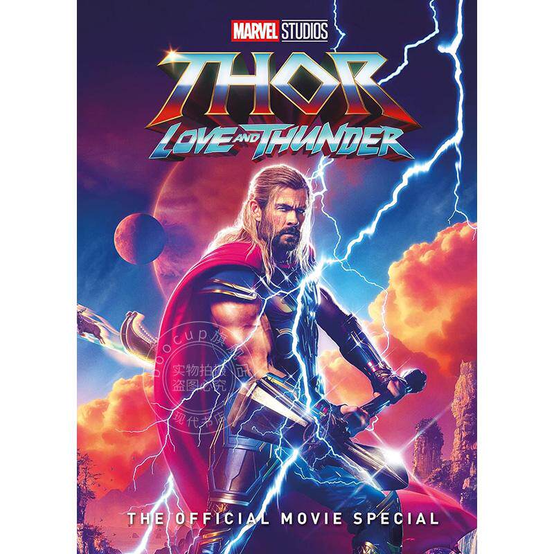 雷神4:爱与雷霆电影特辑 漫威电影周边书 英文原版 Marvel's Thor 4: Love and Thunder Movie Special Book