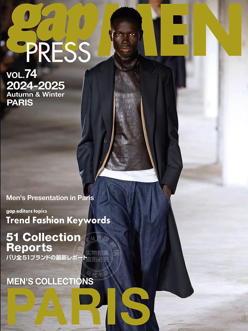 进口日文 2024-2025秋冬时尚发布男装 巴黎 2024-25 A/W gap PRESS MEN vol.74 PARIS