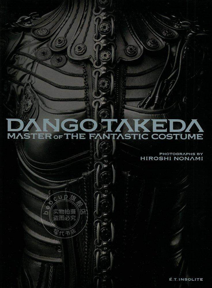 现货 进口日文 竹田团吾衣裳作品集 TAKEDA DANGO : MASTER OF FANTASTIC COSTUME