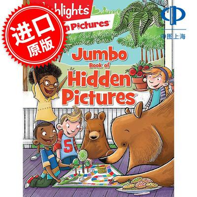 现货 Highlights 隐藏图片集：活动图书 儿童启蒙互动游戏书 英文原版 Jumbo Book of Hidden Pictures: Jumbo Activity Book 4+岁