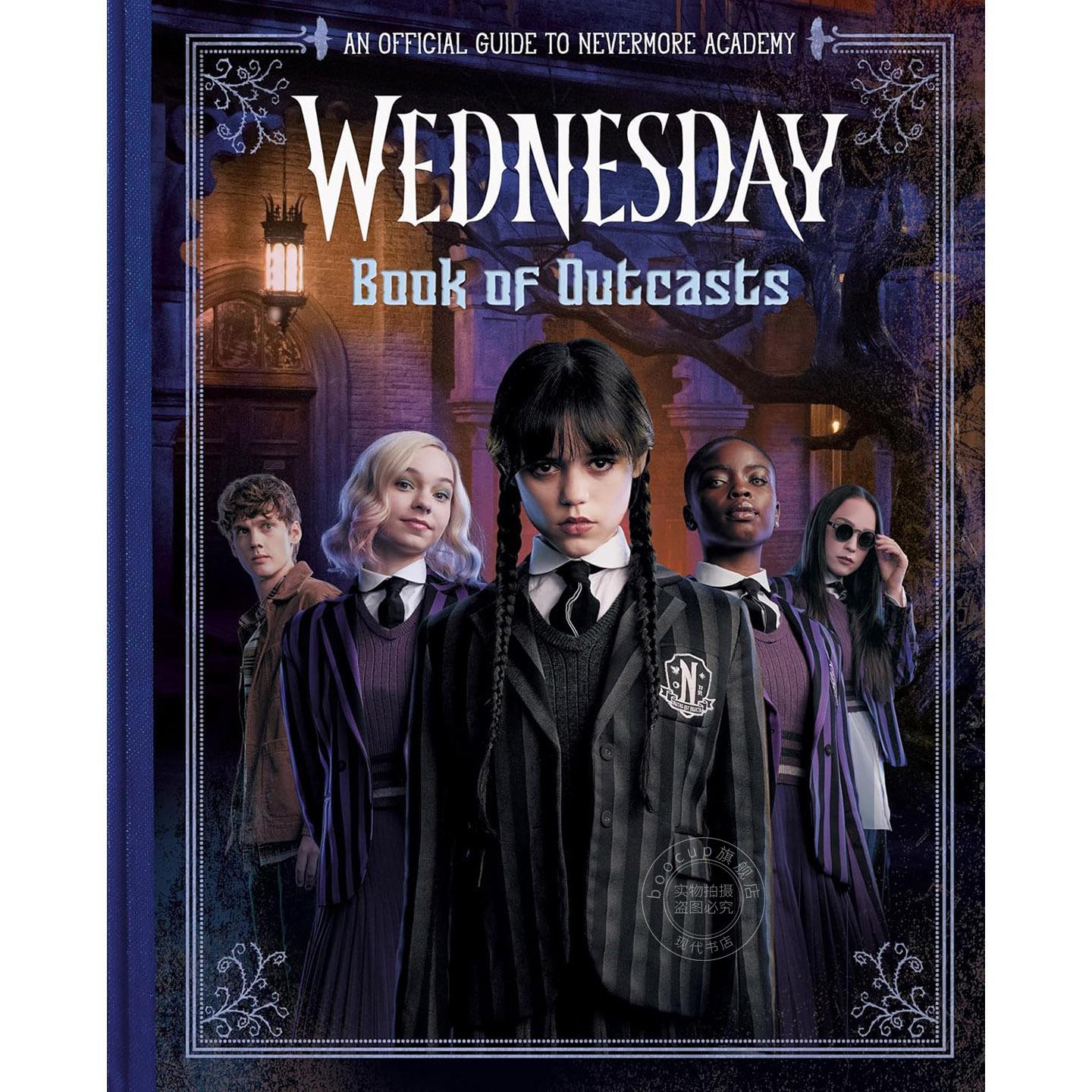 预售 局外人之书 星期三 电视剧周边书 英文原版 Book of Outcasts (Wednesday) 8-12岁