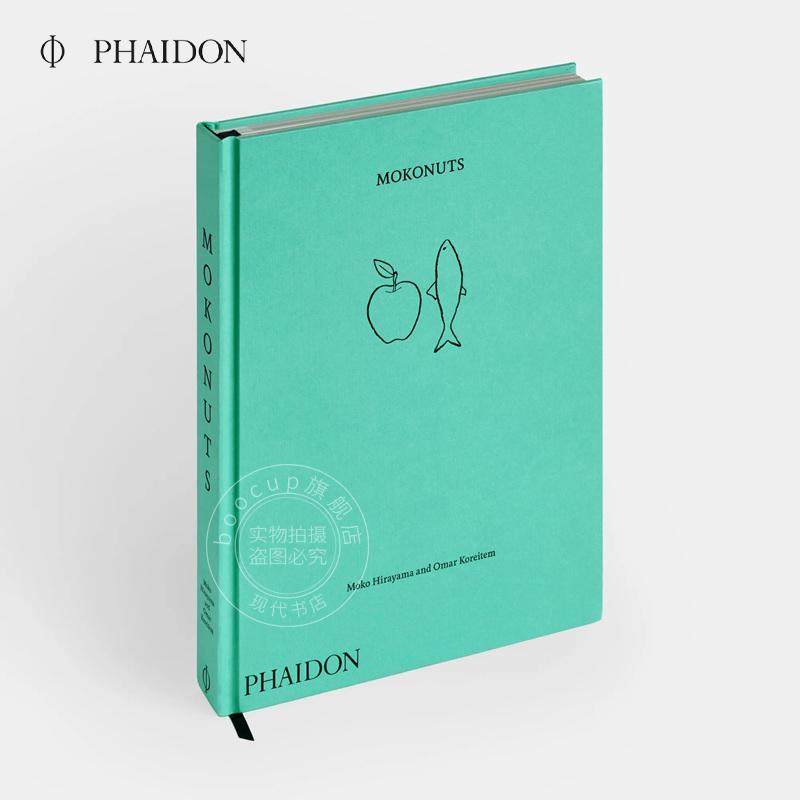 Mokonuts食谱 巴黎餐厅 Phaidon出版社 烹饪食谱 英文原版 Mokonuts: The Cookbook