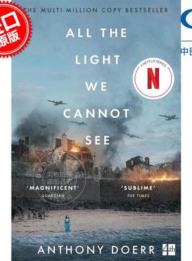 现货 所有我们看不见的光 影视剧版 2023同名电视剧原著 普利策奖获奖小说 安东尼·多尔 Anthony Doerr  英文原版 All the Light