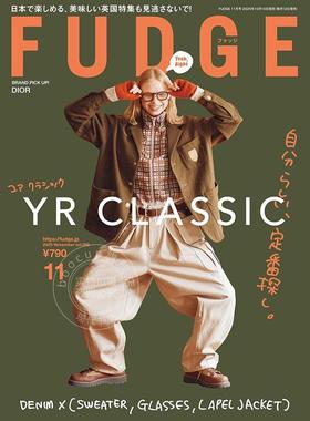 现货 进口日文 FUDGE(ファッジ) 2025年11月号 fudge女装 时尚流行杂志