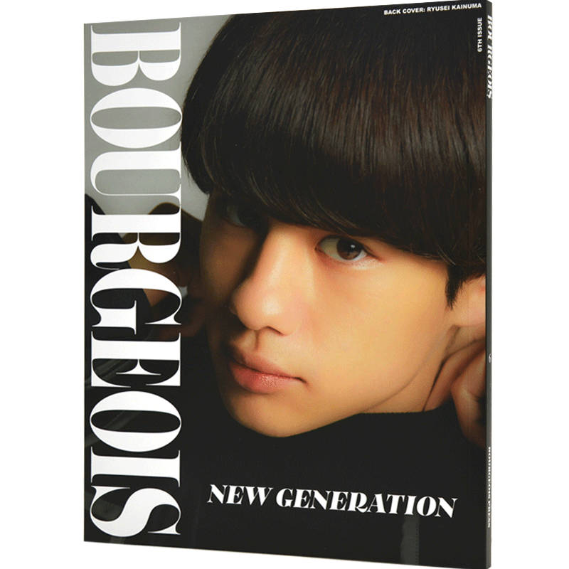 现货 进口日文 写真 日英双语 BOURGEOIS 6TH ISSUE: NEW GENERATION 表紙 片寄涼太/裏表紙 海沼流星